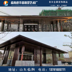 山东东营门楼
