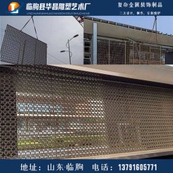 商河小区格栅