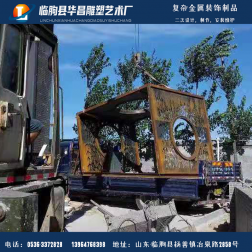 高密耐候钢凉亭