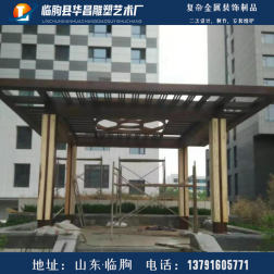 凉亭案例山东潍坊