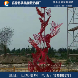 红高粱影视基地
