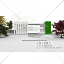 现代中式校园铁艺凉亭