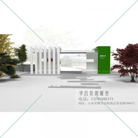 现代中式校园铁艺凉亭