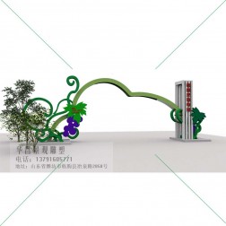 现代农业大门设计