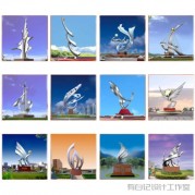 不锈钢雕塑效果图参考案例