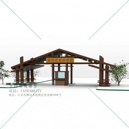 农业生态园大门设计