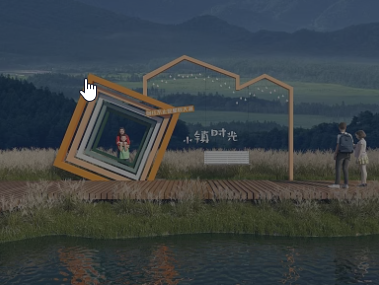 9b7f621734a86f49dd30c0ca5a507d76_202410241729756138330403.png