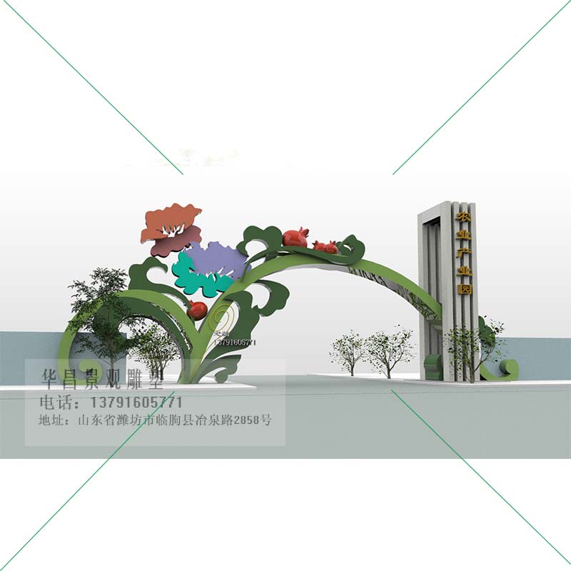 农业大门1-7.jpg