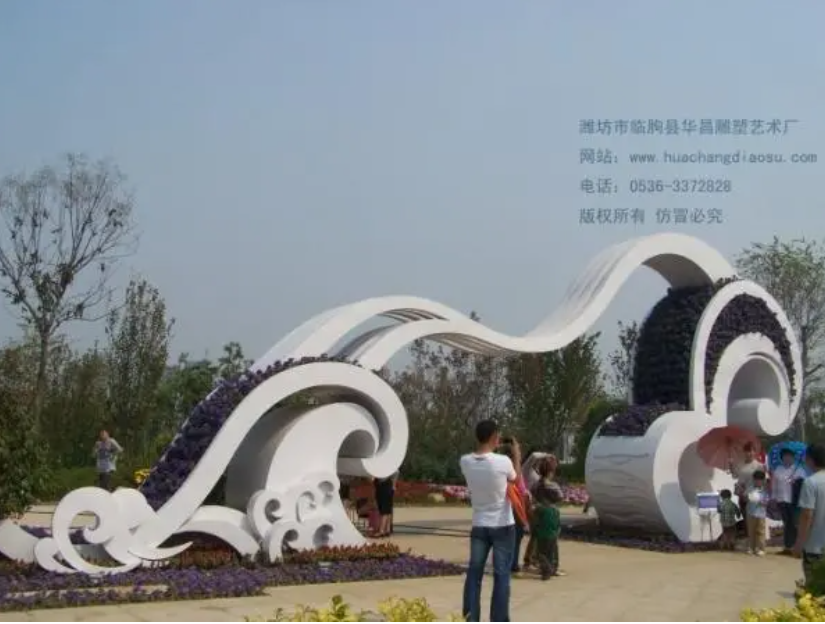 浪花雕塑大门.PNG
